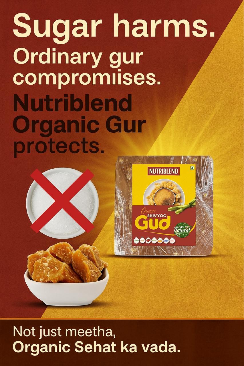 Organic ShivYog Jaggery 1kg Slab | Pure Chemical-Free Gud | Natural Sweetener